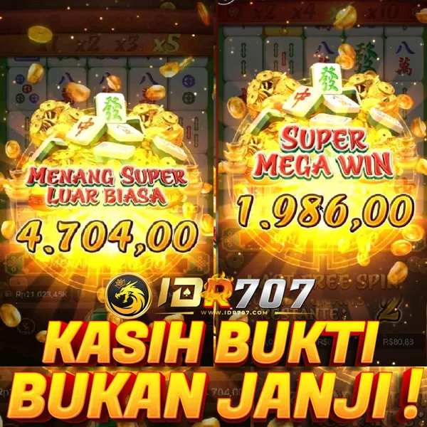 IDR707
